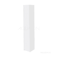 Шкаф-пенал Aquaton Лондри узкий,белый