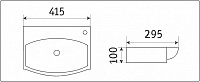 Умывальник CeramaLux 78014T