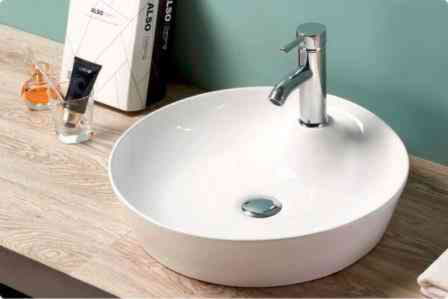 Раковина BelBagno BB1306