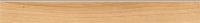 Плинтус Cersanit Woodhouse  коричневый  7x59,8 WS5A116