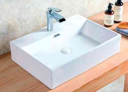 Раковина BelBagno BB1340