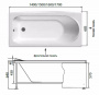 Ванна акриловая Aquanet West 150x70 см