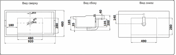 Умывальник CeramaLux 840-90