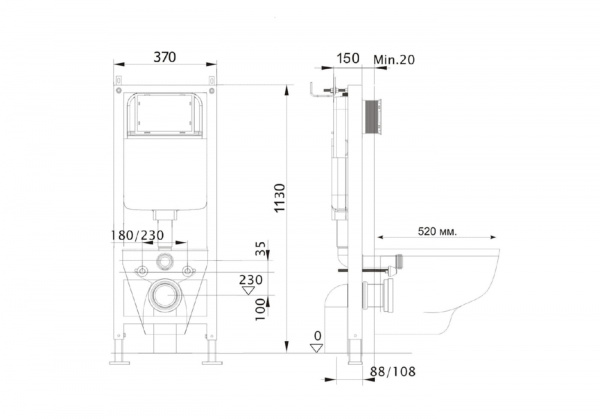 Инсталляция для подвесного унитаза узкая Aquatek Standart 37 INS-0000017 , 1130*370*150 мм, +звукоизоляционная прокладка