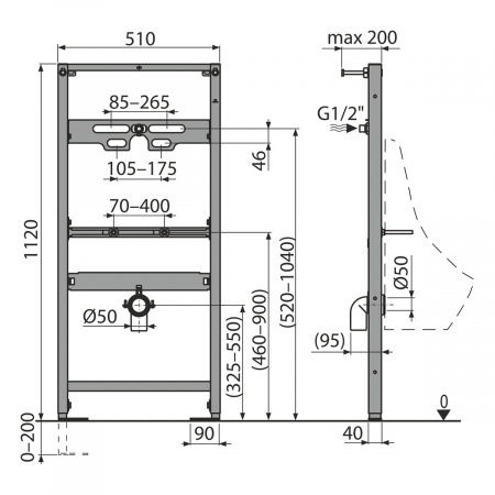 Инсталляция для писсуара Alcadrain A107/1120