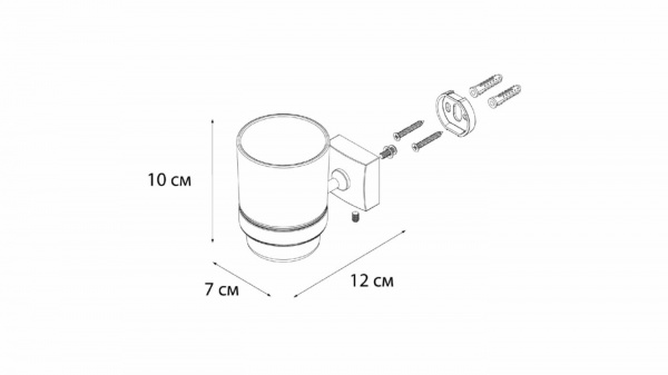Подстаканник одинарный Fixsen Kvadro FX-61306