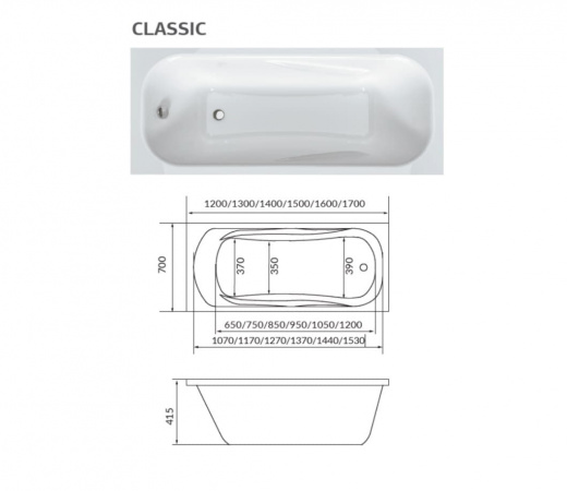 Ванна акриловая 1MarKa Classic 120x70 см