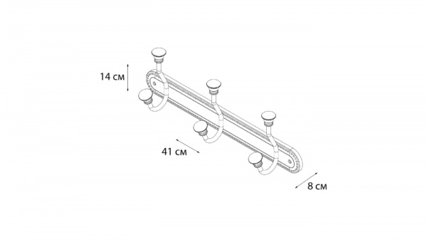 Плана 3 крючка Fixsen Adele FX-55005-3