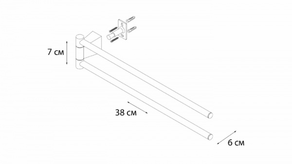 Полотенцедержатель рога 2-ой Fixsen Trend, FX-97802A
