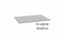 Коврик для ванной Fixsen Soft, розовый, 1-ый (40х60 см), FX-4001B