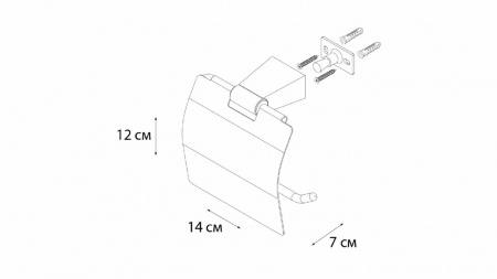 Бумагодержатель с крышкой Fixsen Trend, FX-97810