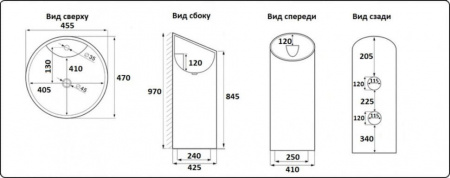 Умывальник CeramaLux P7030L