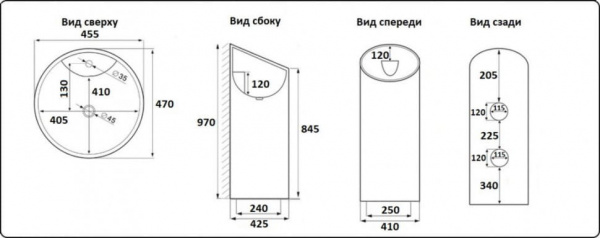 Умывальник CeramaLux P7030L