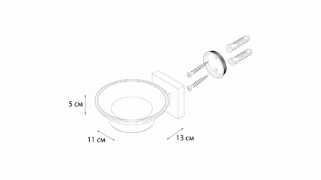 Мыльница стекло Fixsen Metra FX-11108