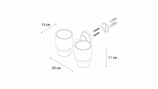 Подстаканник двойной Fixsen Bogema FX-78507