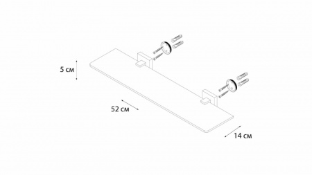 Полка стеклянная Fixsen Metra FX-11103
