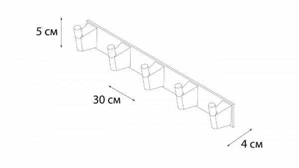 Планка 5 крючков Fixsen Trend, FX-97805-5
