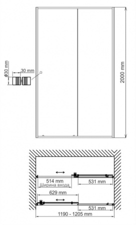 Душевая дверь WasserKRAFT Dill 61S05
