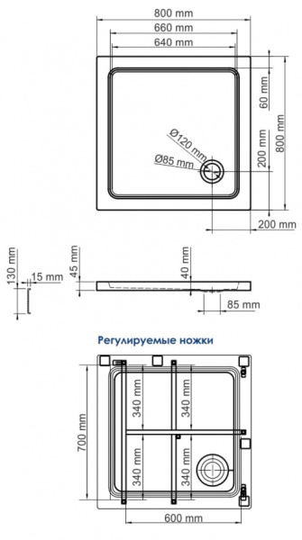 Душевые поддон WasserKRAFT Amper 29T02