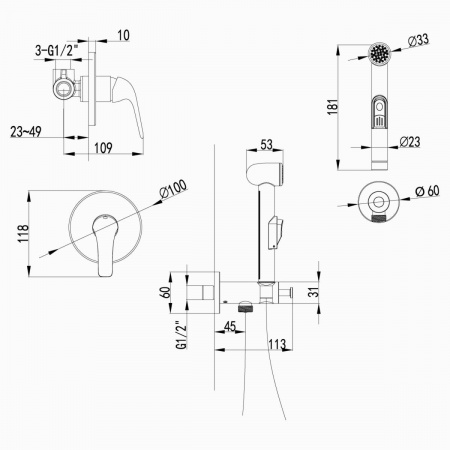 Смеситель Lemark Plus Advance LM1219C с гигиеническим душем, встраиваемый