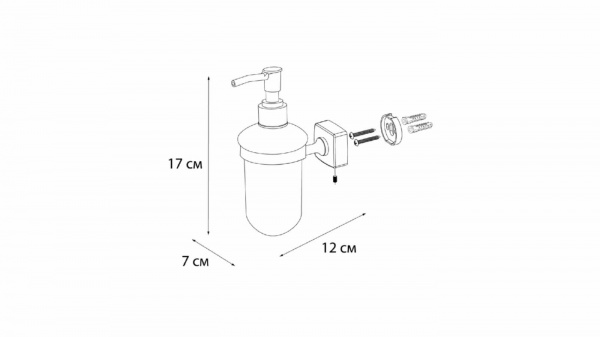 Дозатор жидкого мыла Fixsen Kvadro FX-61312