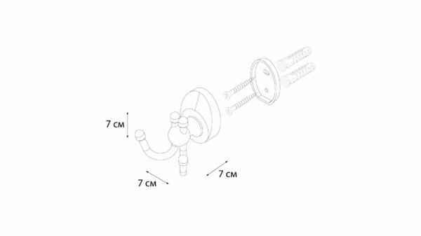 Крючок Улитка Fixsen Europa FX-21805C
