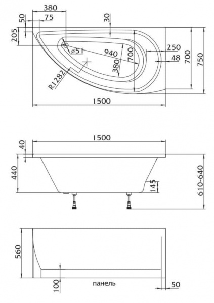 Ванна акриловая 1MarKa Piccolo 150x75 R