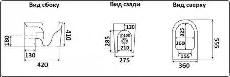 Унитаз приставной CeramaLux 3178