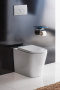 Унитаз приставной безободковый BelBagno ALBANO
