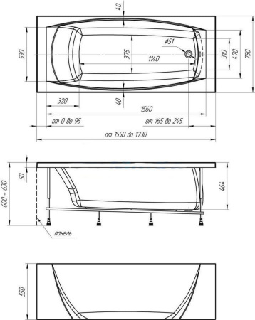 Ванна акриловая Marka One Pragmatika 173х75 см (отрезная)