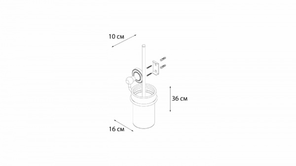 Ерш для туалета Fixsen Style  FX-41113