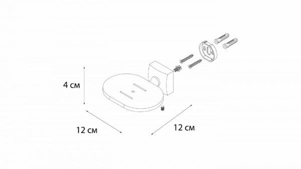 Мыльница литая Fixsen Kvadro FX-61308A