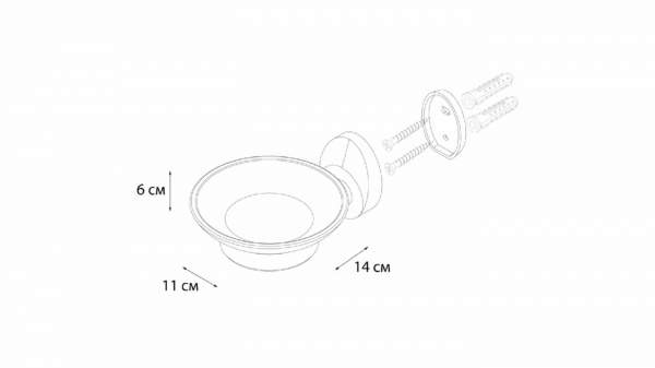 Мыльница стекло Fixsen Europa FX-21808