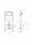 SET AQUATEK ВЕГА cmp-016 (рама AQUATEK Standard INS-0000012 с клавишей KDI-0000016 и крепежом KKI-0000002+унитаз ВЕГА AQ1904-00 с тонким сиденьем sc