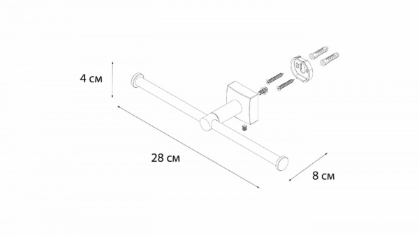 Держатель туалетной бумаги 2-ой Fixsen Kvadro  FX-61310D