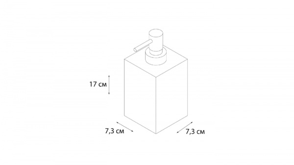 Диспенсер Fxsen Punto FX-200-1