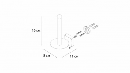 Держатель запасного рулона Fixsen Kvadro FX-61310B