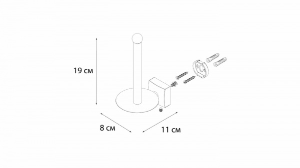 Держатель запасного рулона Fixsen Kvadro FX-61310B