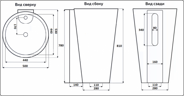 Умывальник CeramaLux B134B