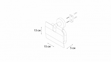 Бумагодержатель с крышкой Fixsen Modern FX-51510