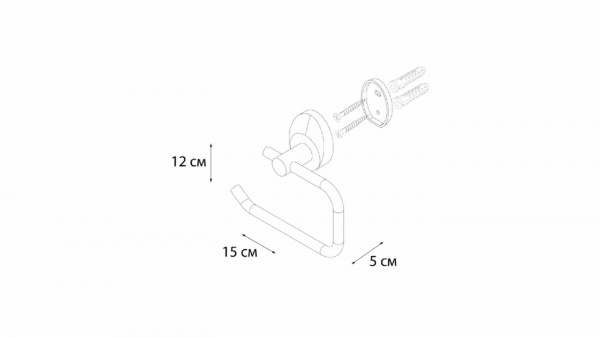 Бумагодержатель Fixsen Europa FX-21810B