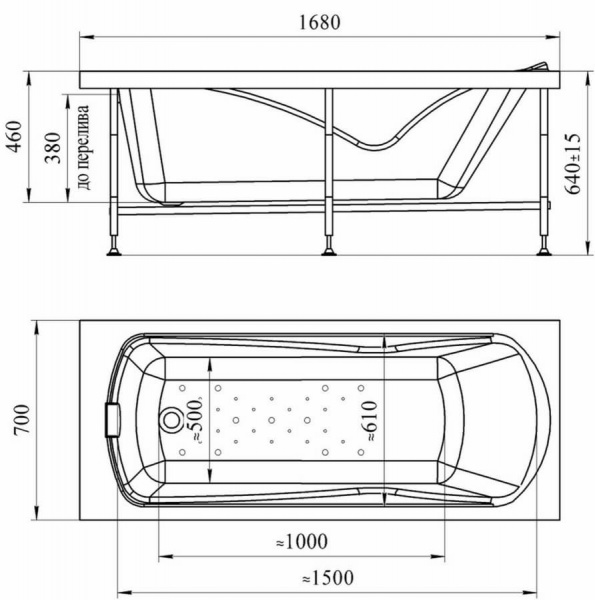 Ванна акриловая Vannesa Сильвия  168х70 см