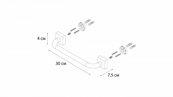 Поручень для ванны Fixsen Kvadro FX-61317