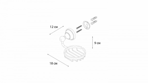 Мыльница решетка Fixsen Bogema FX-78509