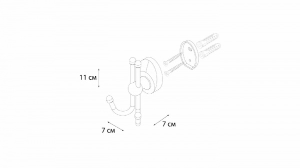 Крючок двойной Fixsen Europa FX-21805B