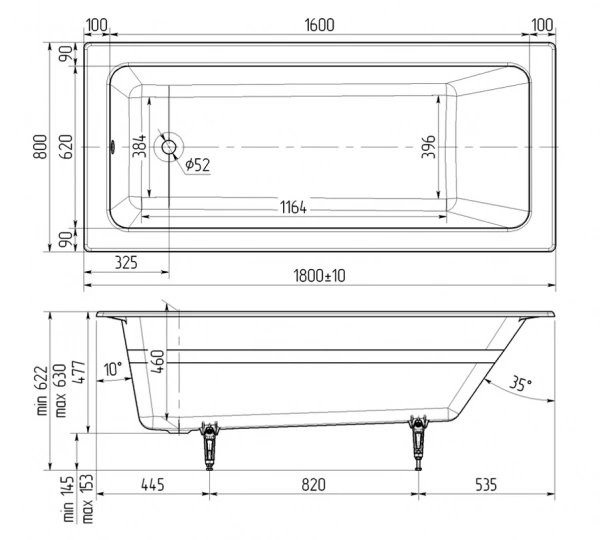 Ванна чугунная Wotte Line Plus 180x80 см