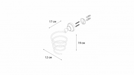 Держатель для фена Fixsen Bogema Gold FX-78519G