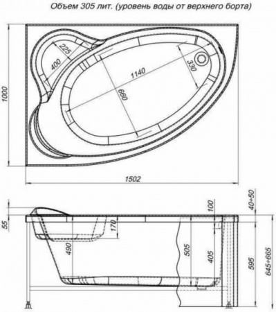 Ванна акриловая Aquanet Mayorca 150х100 L